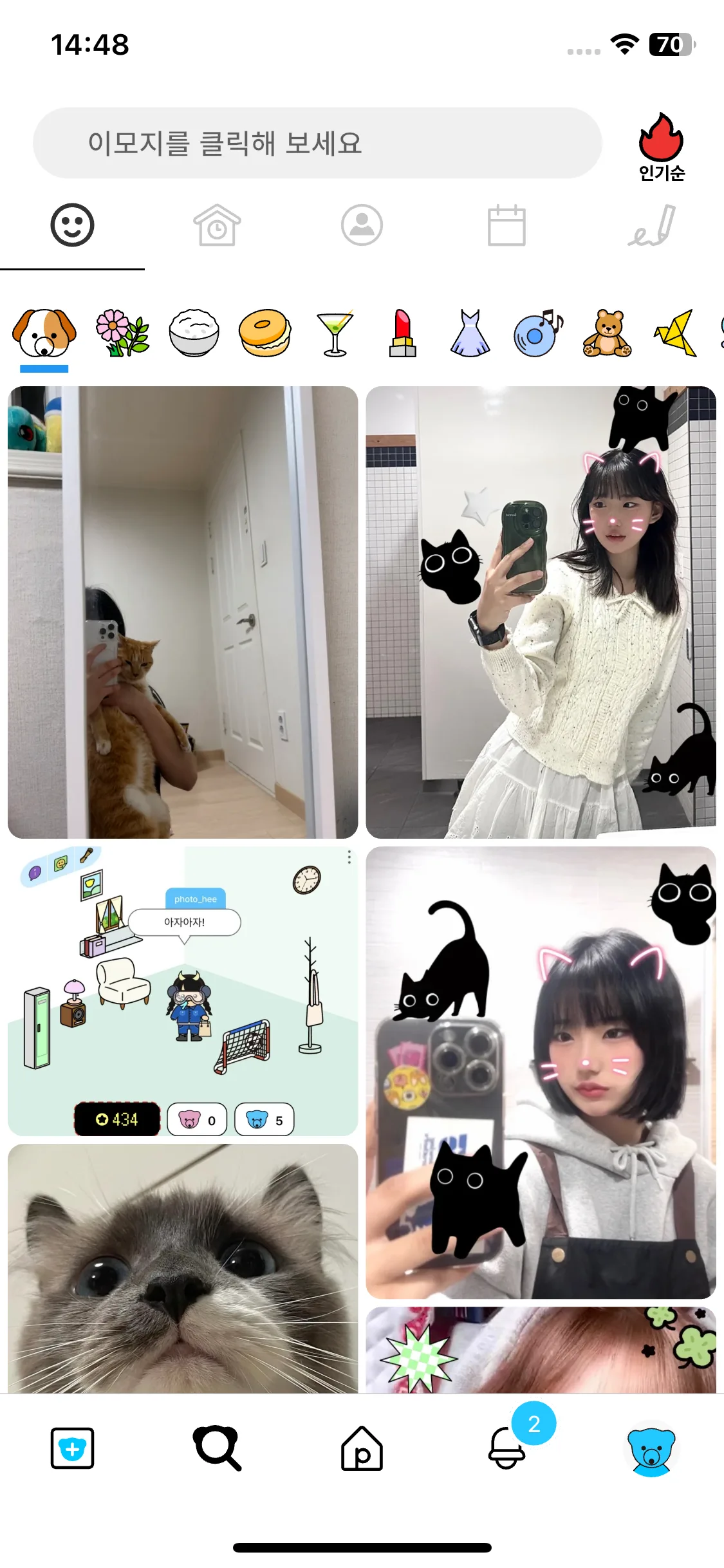 Test Image 4